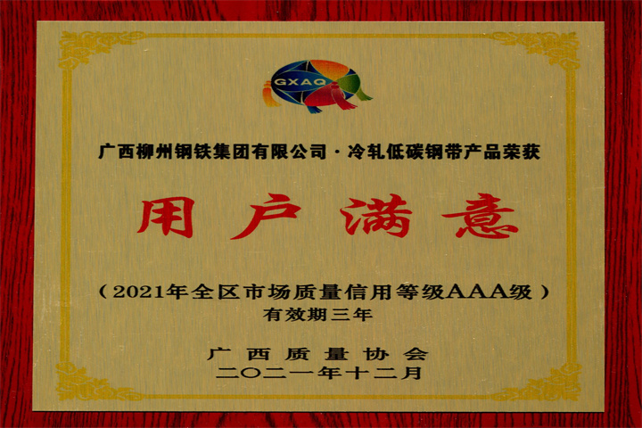 ������Ե-������Ե�ٷ���վ_MG������Ե