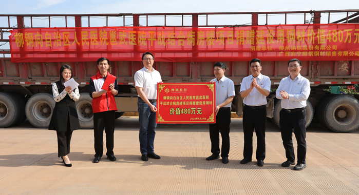 ������Ե-������Ե�ٷ���վ_MG������Ե