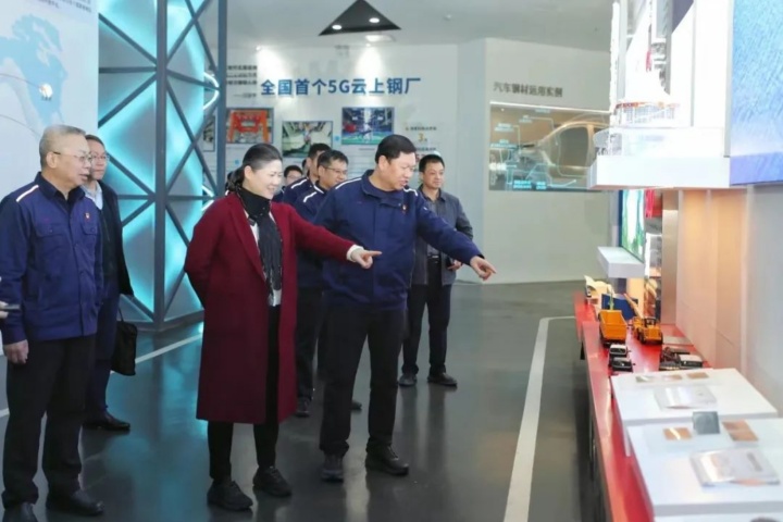 1891408550517886978.jpg 1891408550517886978.jpg