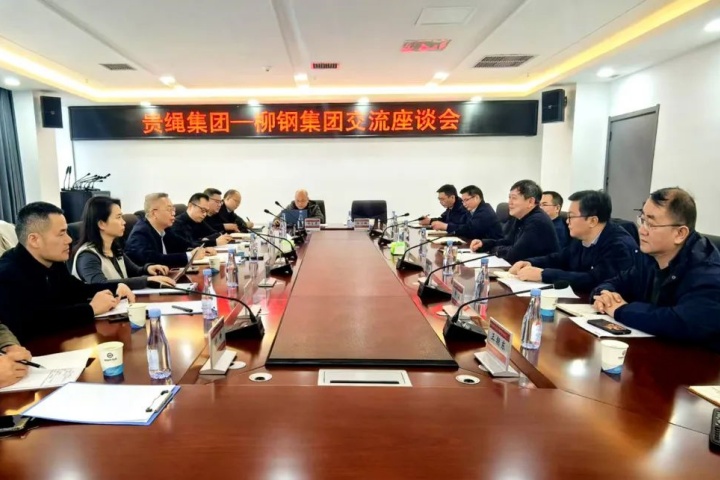 1902913261876072450.jpg 1902913261876072450.jpg