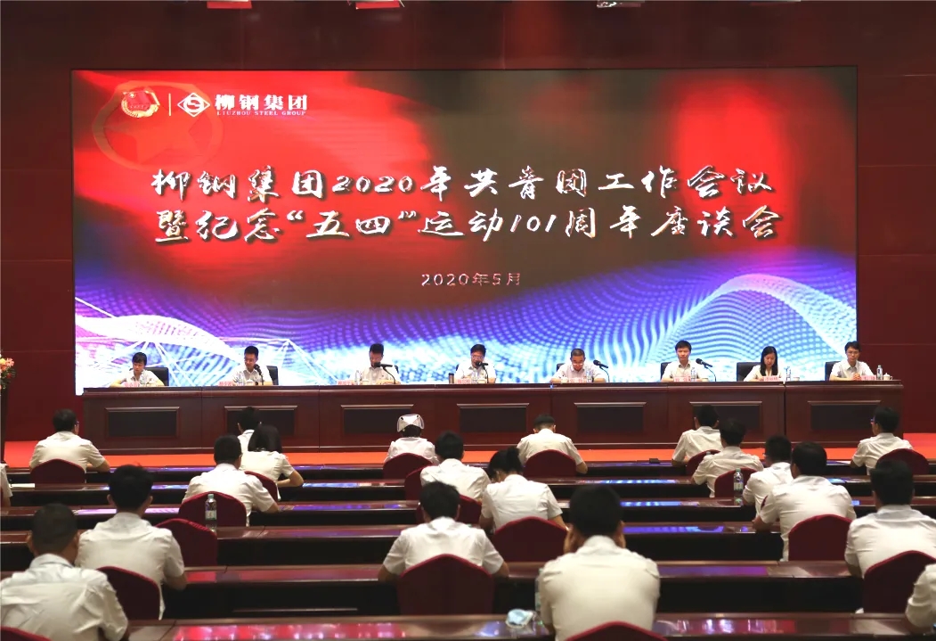 ������Ե-������Ե�ٷ���վ_MG������Ե