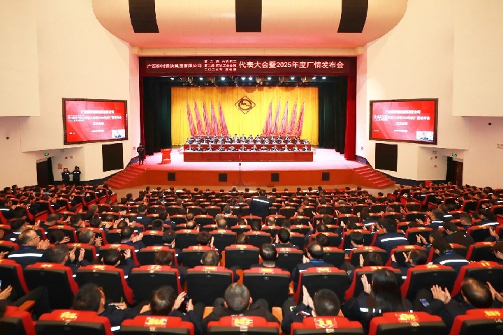 2015685351519088642.jpg 2015685351519088642.jpg