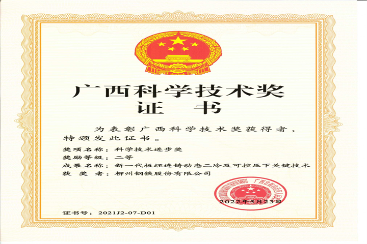 ������Ե-������Ե�ٷ���վ_MG������Ե