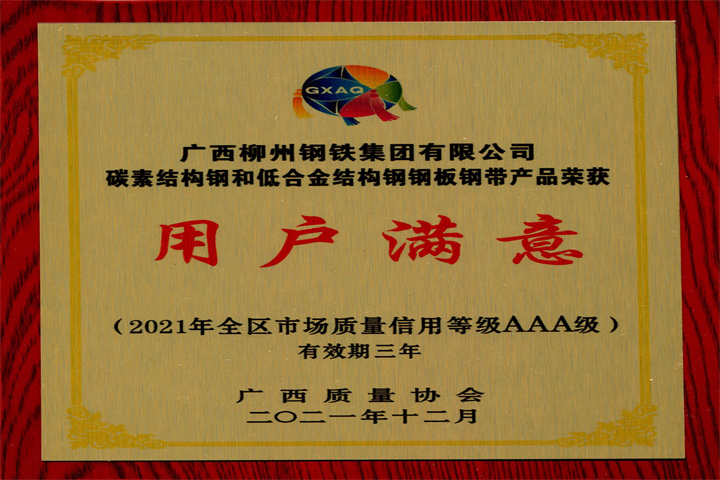 ������Ե-������Ե�ٷ���վ_MG������Ե