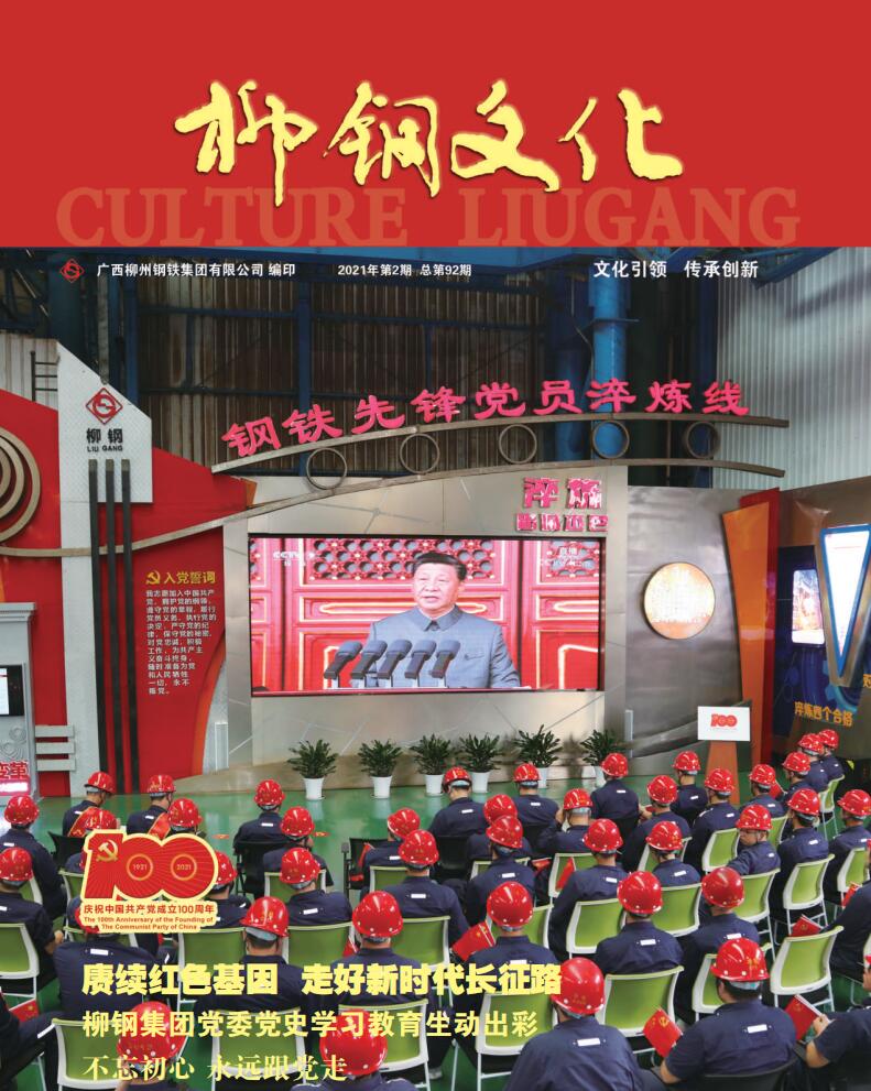 ������Ե-������Ե�ٷ���վ_MG������Ե