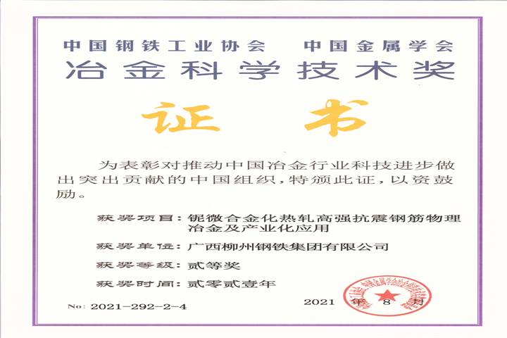 ������Ե-������Ե�ٷ���վ_MG������Ե