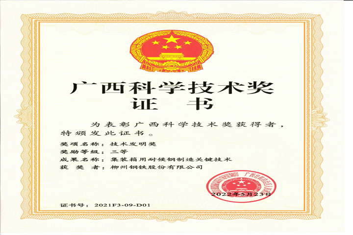 ������Ե-������Ե�ٷ���վ_MG������Ե