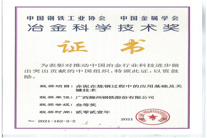 ������Ե-������Ե�ٷ���վ_MG������Ե