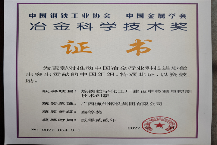 ������Ե-������Ե�ٷ���վ_MG������Ե