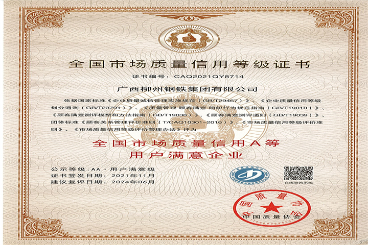 ������Ե-������Ե�ٷ���վ_MG������Ե