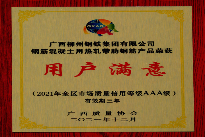 ������Ե-������Ե�ٷ���վ_MG������Ե