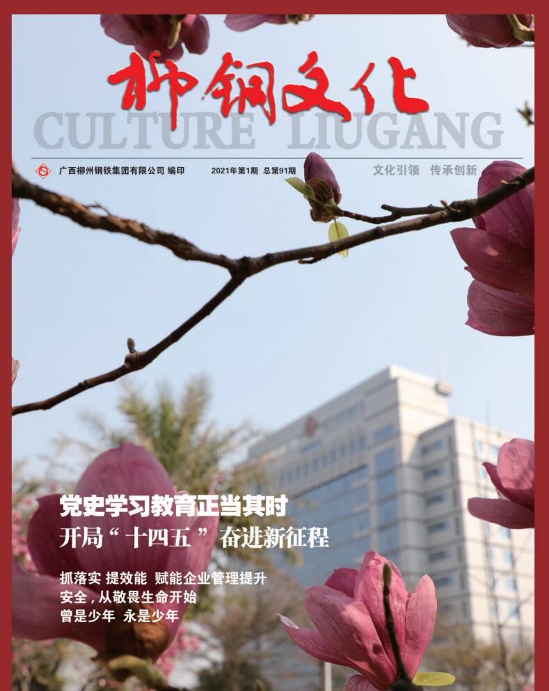 ������Ե-������Ե�ٷ���վ_MG������Ե