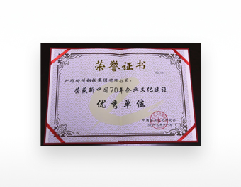 ������Ե-������Ե�ٷ���վ_MG������Ե