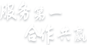 ������Ե-������Ե�ٷ���վ_MG������Ե