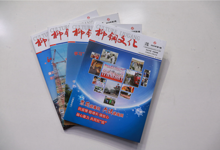 ������Ե-������Ե�ٷ���վ_MG������Ե