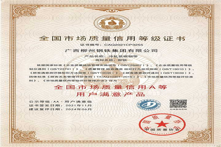 ������Ե-������Ե�ٷ���վ_MG������Ե