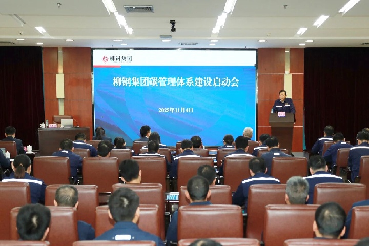 ������Ե-������Ե�ٷ���վ_MG������Ե