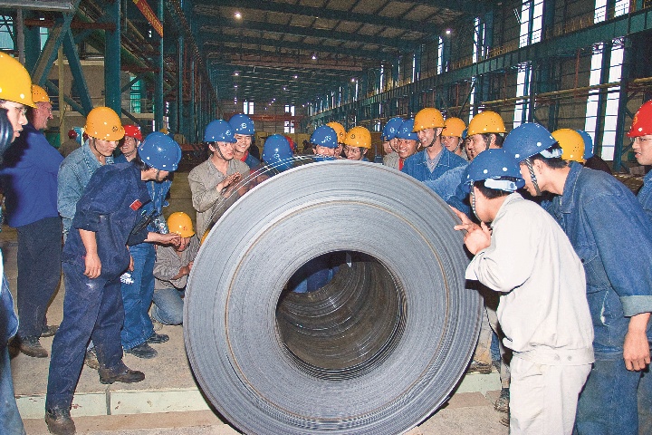 ������Ե-������Ե�ٷ���վ_MG������Ե