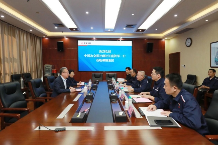 ������Ե-������Ե�ٷ���վ_MG������Ե