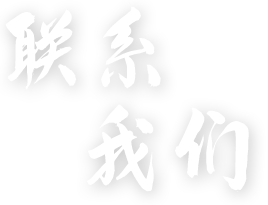 ������Ե-������Ե�ٷ���վ_MG������Ե