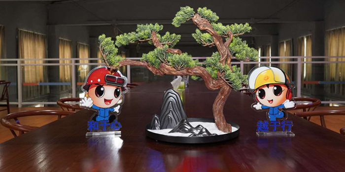 ������Ե-������Ե�ٷ���վ_MG������Ե