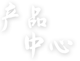 ������Ե-������Ե�ٷ���վ_MG������Ե